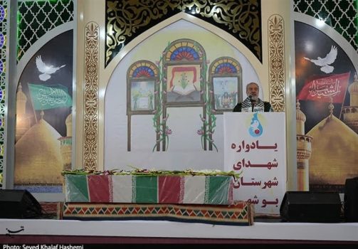 بلندآوازگی شهید رییسعلی دلواری از حافظه تاریخ پاک نخواهد شد