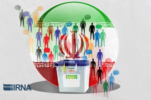تعیین شعبههای رسیدگی به تخلفات انتخاباتی در بوشهر