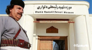 موزه شهید رئیسعلی دلواری تکمیل می‌شود