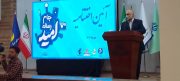 انتقال ارزش ها ودستاوردهای  انقلاب اسلامی به  نسل هاوجوانان آینده و ایجاد امید ونشاط در جامعه یکی از مامؤریت های اصحاب رسانه است