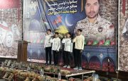 یادواره شهید مدافع حرم احمدی جوان برگزار شد