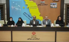 برگزاری دوره آموزشی انتخابات، امنیت و مقاوم سازی شبکه زیرساختی در بوشهر