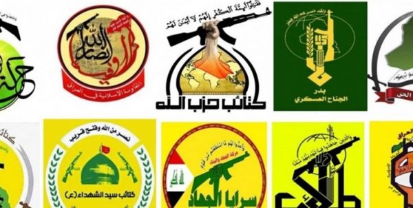 واکنش مقاومت عراق به حملات آمریکا: وارد مرحله دوم عملیات میشویم
