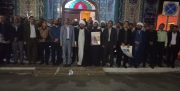 مردم خارگ حادثه تروریستی کرمان را محکوم کردند