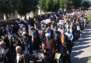 بوشهری‌ها جنایت تروریستی کرمان را محکوم کردند