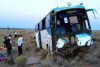 ۱۴ مصدوم بر اثر واژگونی اتوبوس در محور کنگان- عسلویه