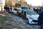 پیام تسلیت مدیر کل میراث فرهنگی استان در حادثه تروریستی کرمان