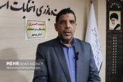 ۶۶ درصد داوطلبان انتخابات مجلس در استان بوشهر تایید شدند
