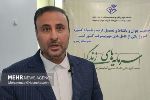 دچار تغییر نگرش و باور فرهنگی در بحث فرزند آوری شده‌ایم