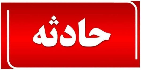 کوهنورد سقوط کرده در ارتفاعات شهرستان دشتی نجات یافت