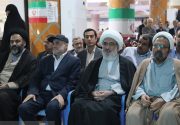 بوشهری‌ها تحویل سال مهمان شهدا بودند