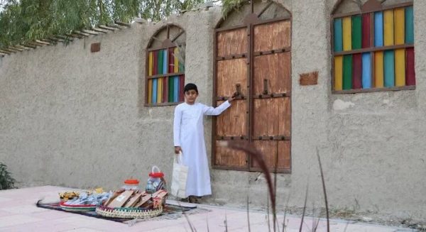 «گرگشو» همایشی مذهبی در جنوب