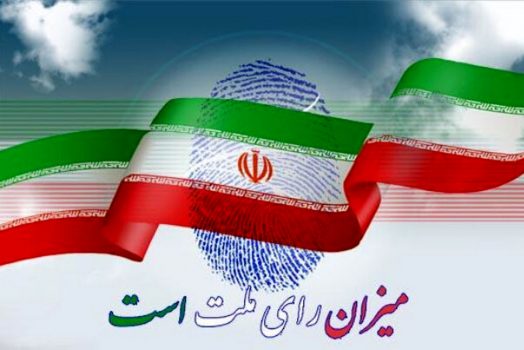 نتایج نهایی آراء کلیه کاندیداهای حوزه دشتستان مشخص شد