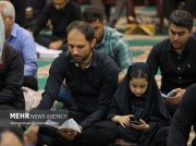 مراسم شب بیست و یکم ماه رمضان در بوشهر