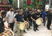 عزاداری بوشهری‌ها در شهادت حضرت علی(ع)