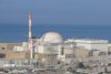 ۶۶ میلیارد کیلو وات ساعت برق توسط نیروگاه اتمی بوشهر تولید شد