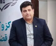 ترک فعل و نقض مبرهن حقوق عامه از باب عدم احداث پارکینگ توسط شهرداری بوشهر