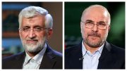 ستاد زاکانی در بوشهر حمایت خود را از جلیلی اعلام کرد