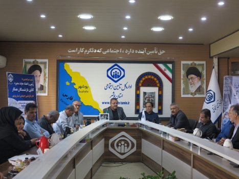 توجه به بازنشستگان از اولویت های تامین اجتماعی است
