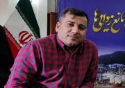 نگاهی آماری به چهاردهمین دوره انتخابات ریاست جمهوری در استان بوشهر
