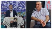 دوئل رقابت بین ستادهای جلیلی و پزشکیان از منطقه دلوار شروع شد