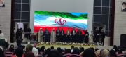 جشن پیروزی انقلاب در عالیشهر برگزار شد+ تصویر
