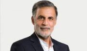 پرده برداری نماینده بوشهر از نحوه انتصاب مدیرکل میراث فرهنگی، گردشگری و صنایع دستی استان بوشهر