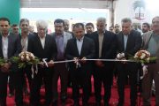 تصاویر سومین نمایشگاه توانمندی‌های بخش تعاون در استان بوشهر