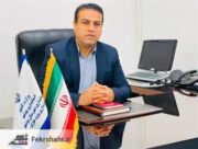 بخشدار خارگ در گفت و گوی اختصاصی با «فکرشهر»: دستگاه‌های اجرایی و امدادی جزیره خارگ در آماده باش هستند/ تامین نیاز‌های ساکنان جزیره/ رایزنی‌ برای روان سازی تردد اهالی خارگ