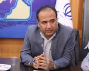 نمایشگاه فروش بهاره در استان بوشهر برگزار خواهد شد