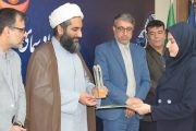 اجتماع هم‌عهدی «سفیران زندگی با آیه‌ها» در صدا و سیمای بوشهر برگزار شد