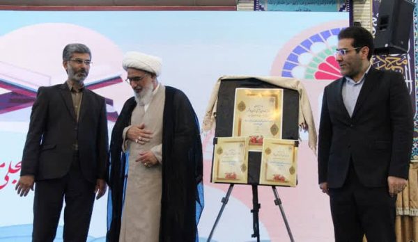 همایش «بوشهر پایتخت قرآن، تجلی مقاومت» برگزار شد
