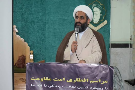 «نهضت زندگی با آیهها» نرمافزار مقابله با خودفراموشی اجتماعی است