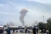 انفجار شدید در بندر شهید رجایی بندرعباس