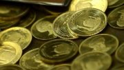 ادامه کاهش قیمت‌ طلا/ دلیل برگزار نشدن حراج سکه