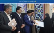 تقدیر از بانوان کارآفرین در نمازجمعه بوشهر به مناسبت هفته کار و کارگر