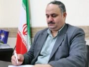 آغاز طرح ملی غربالگری سرطان روده بزرگ در شهرستان بوشهر همزمان با هفته سلامت
