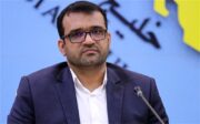 بسیج سازندگی بوشهر به یاری هرمزگان می‌شتابد / آغاز ویژه‌برنامه‌های هفته بسیج سازندگی