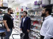مدیر دارویی معاونت غذا و دارو دانشگاه علوم پزشکی بوشهر: فروش و عرضه دارو و شیر خشک باید تحت نظر مسئول فنی انجام شود /گزارش تصویری