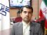 کسب رتبه اول معاونت تحقیقات و فناوری دانشگاه علوم پزشکی بوشهر در بین دانشگاه‌های علوم پزشکی هم‌تراز در کشور