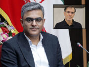 دکتر حسن کشاورز به‌عنوان سرپرست معاونت درمان دانشگاه منصوب شد / تقدیر از دکتر نادر شکیب‌آزاد