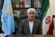 چهار رشته جدید کارشناسی ارشد به دانشگاه پیام نور استان بوشهر افزوده شد