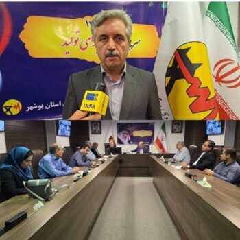 تاکید توانیر بر نقش حیاتی فرهنگسازی در مدیریت مصرف برق در استانهای گرمسیری