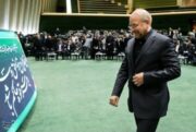 قالیباف با ۲۱۹ رأی موافق، رئیس مجلس ماند/ کاندیدای تندروها شکست خورد
