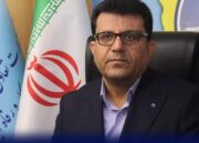 مدیرکل تعاون، کار و رفاه اجتماعی استان بوشهر از انجام ۳ هزار و ۱۹۷ مورد بازرسی از کارگاه‌های استان بوشهرخبر داد