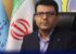 مدیرکل تعاون، کار و رفاه اجتماعی استان بوشهر از انجام ۳ هزار و ۱۹۷ مورد بازرسی از کارگاه‌های استان بوشهرخبر داد