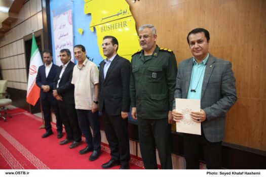 روابط عمومی دانشگاه علوم پزشکی بوشهر برای ششمین سال پیاپی برتر شد