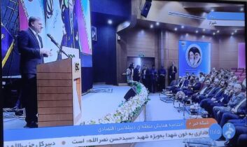 استاندار بوشهر: تعاملات تجاری با کشورهای حاشیه خلیج‌فارس گسترش می‌یابد