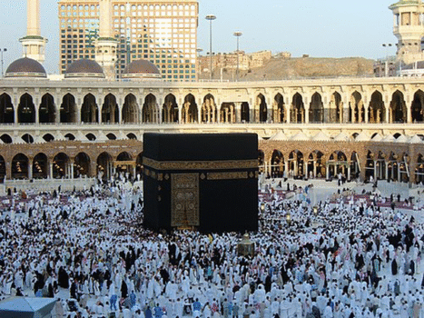اعلام فهرست داروهای ممنوعه در سفر حج