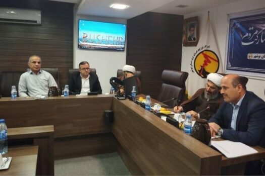 شورای فرهنگی برق بوشهر با حضور مسئول فرهنگی توانیر